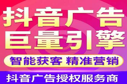竞价SEM如何助力软件产品提升用户转化率