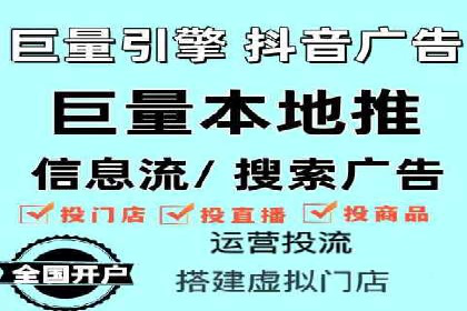 SEM营销案例解析：从零到千万级用户